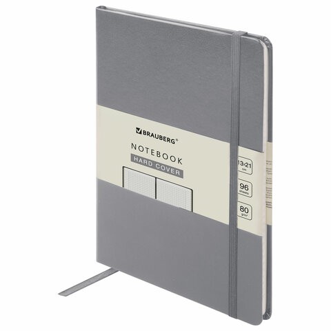 Блокнот А5 Brauberg Ultra 80 г/м2, 96 листов, клетка 113036 цена за 2 шт , 
